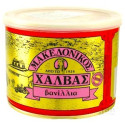 Chałwa Macedońska Waniliowa 500g